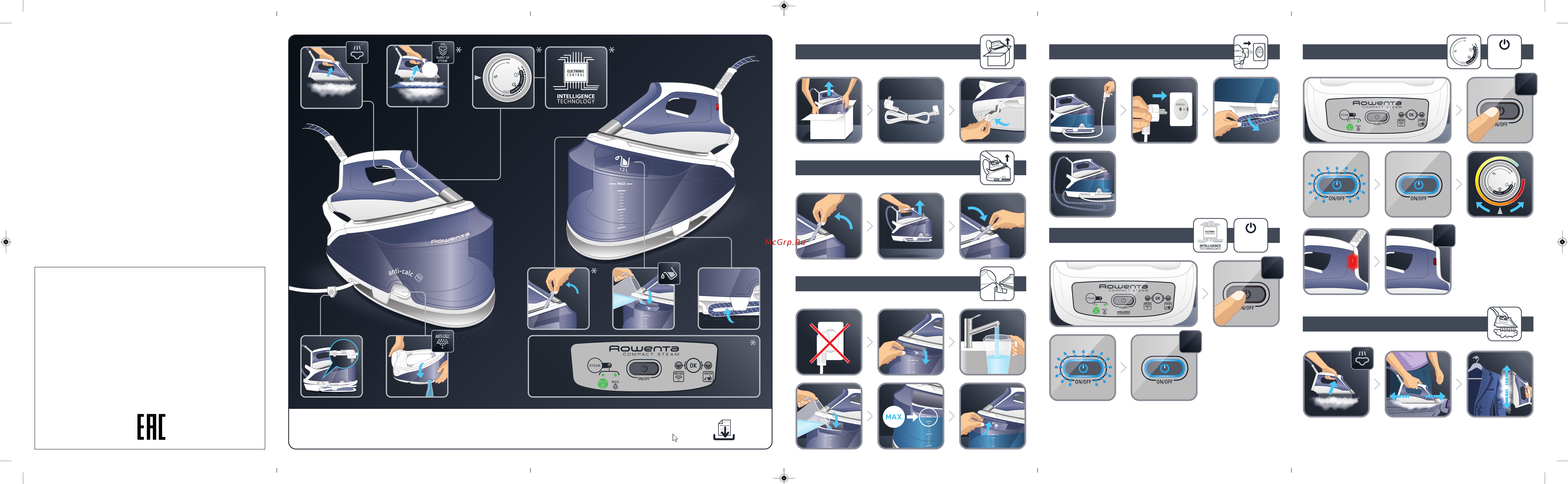 Rowenta Compact Steam DG7521F0 Инструкция по эксплуатации онлайн