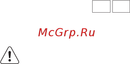 Electrolux GPE963FX [5/23] Указания по безопасности