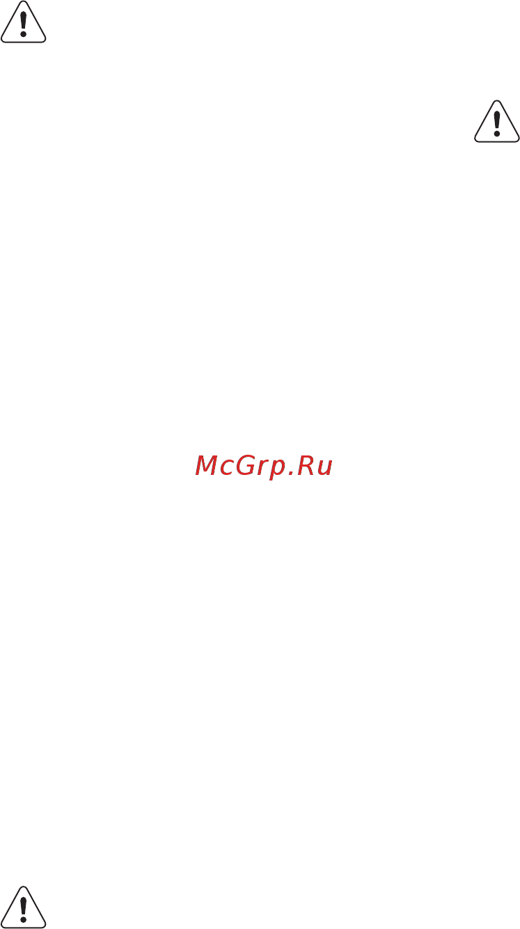 Electrolux GPE963FX [7/23] Эксплуатация