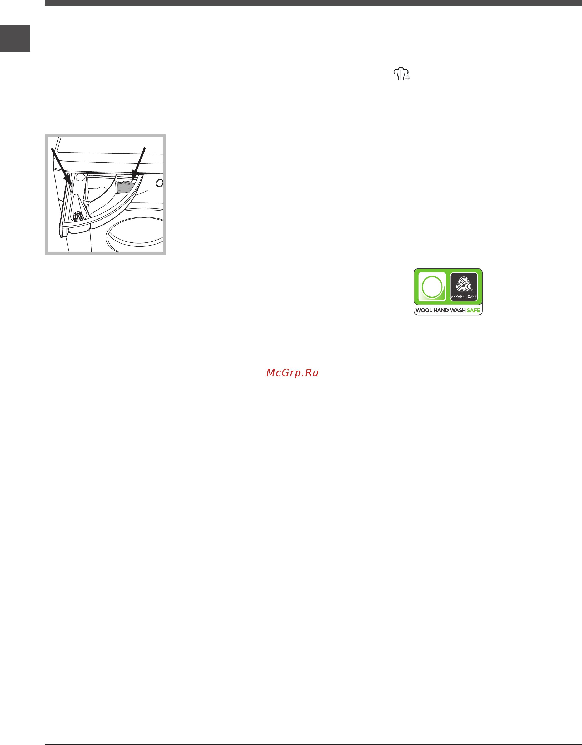 Hotpoint-Ariston RST 602 ST S [8/12] Специальные программы