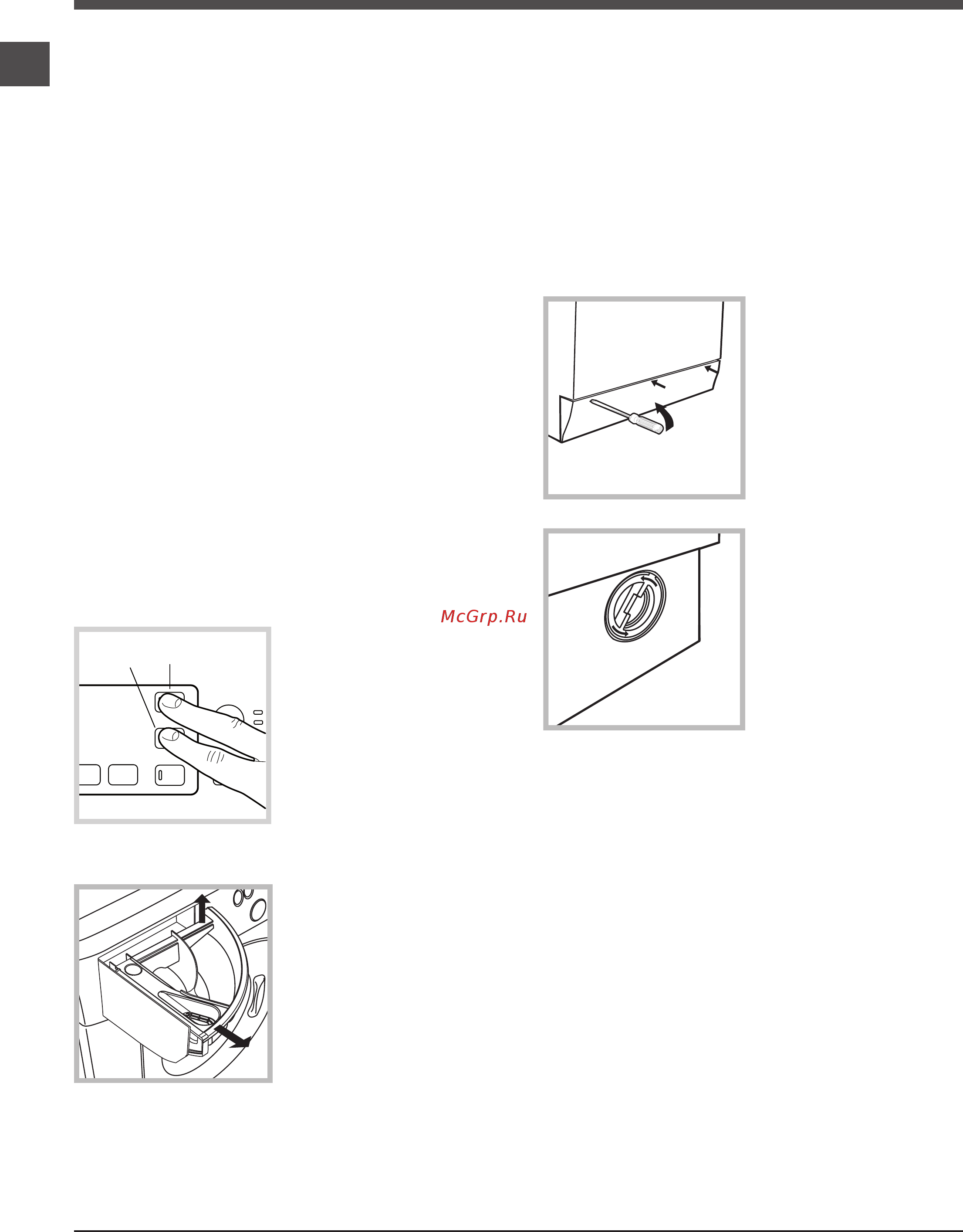 Hotpoint RST 602 ST K [10/0] Уход за люком и барабаном