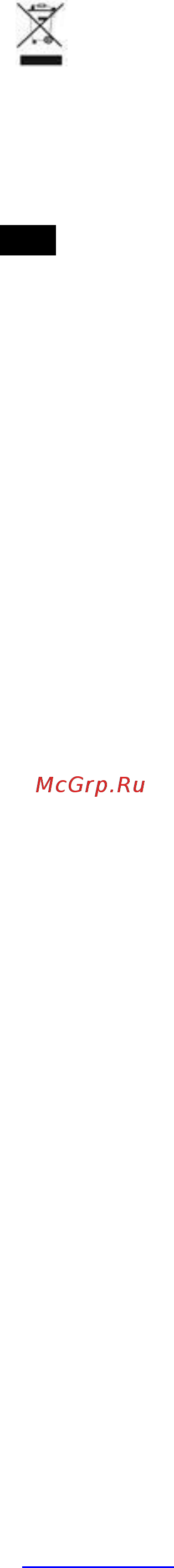 Scarlett SC-MC410S16 [5/7] Rus руководство по эксплуатации