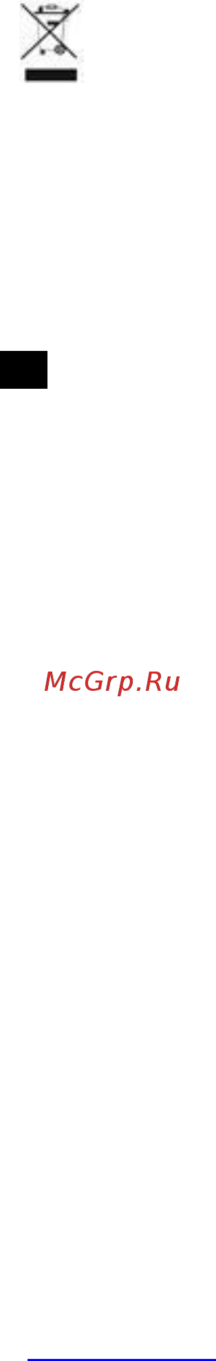 Scarlett SC-MC410S16 [7/7] Ua інструкція з експлуатації