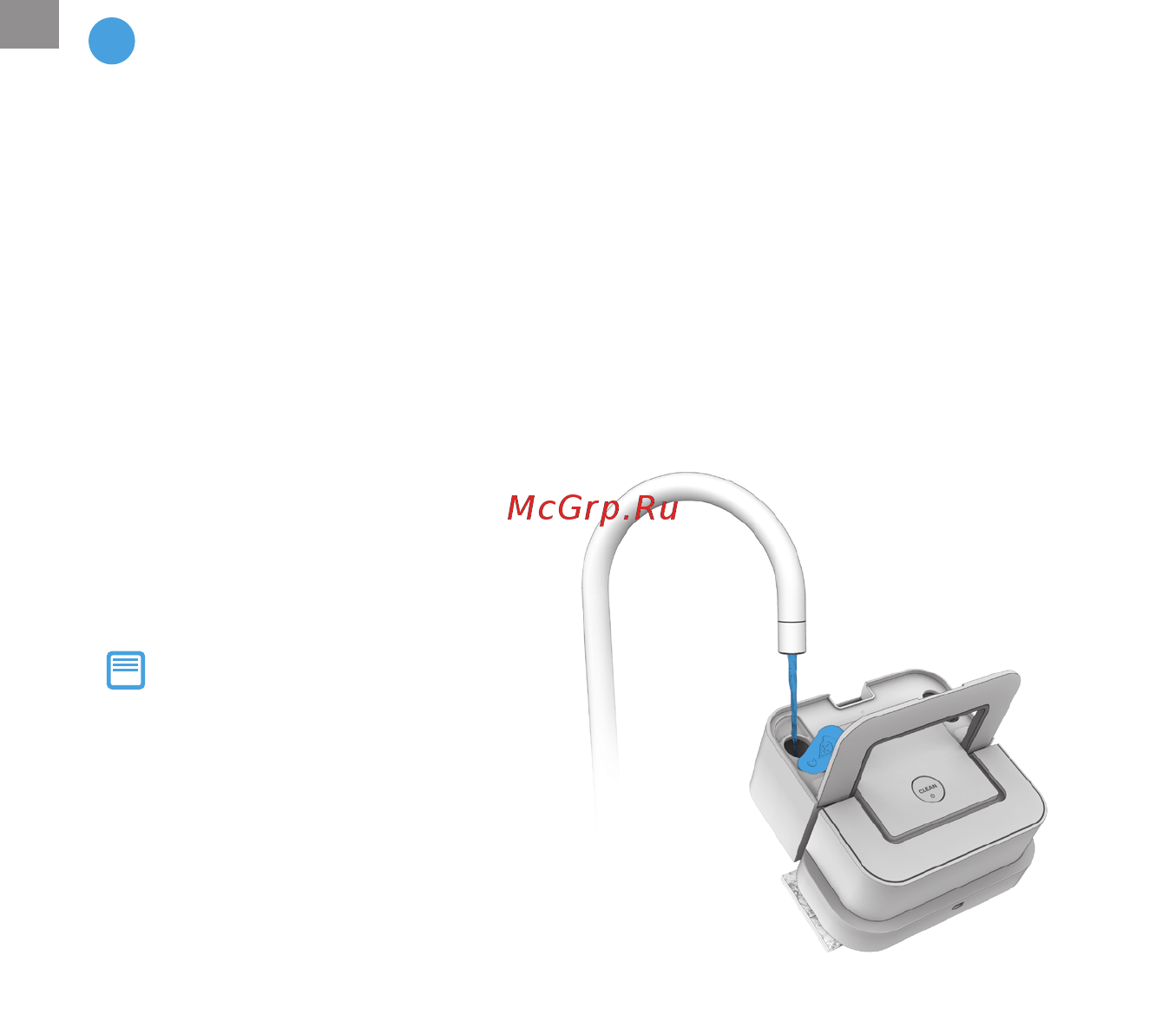Irobot Braava Jet 240 [14/25] Налейте воду в робота