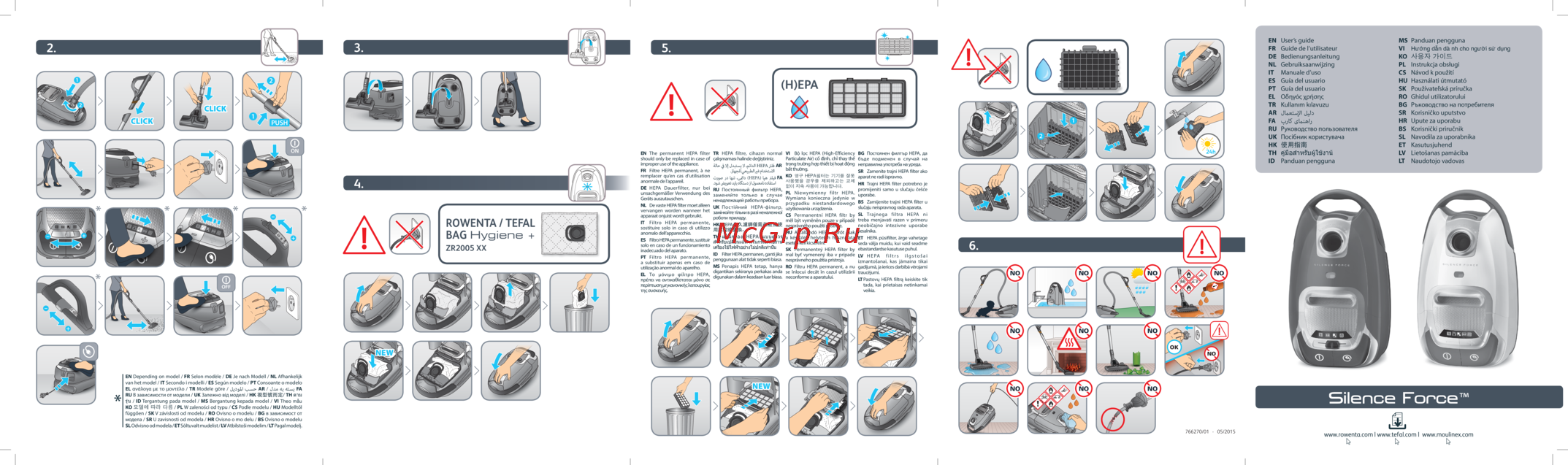 Rowenta RO5629 R1 Silence Force Extreme Инструкция по эксплуатации онлайн 2/110
