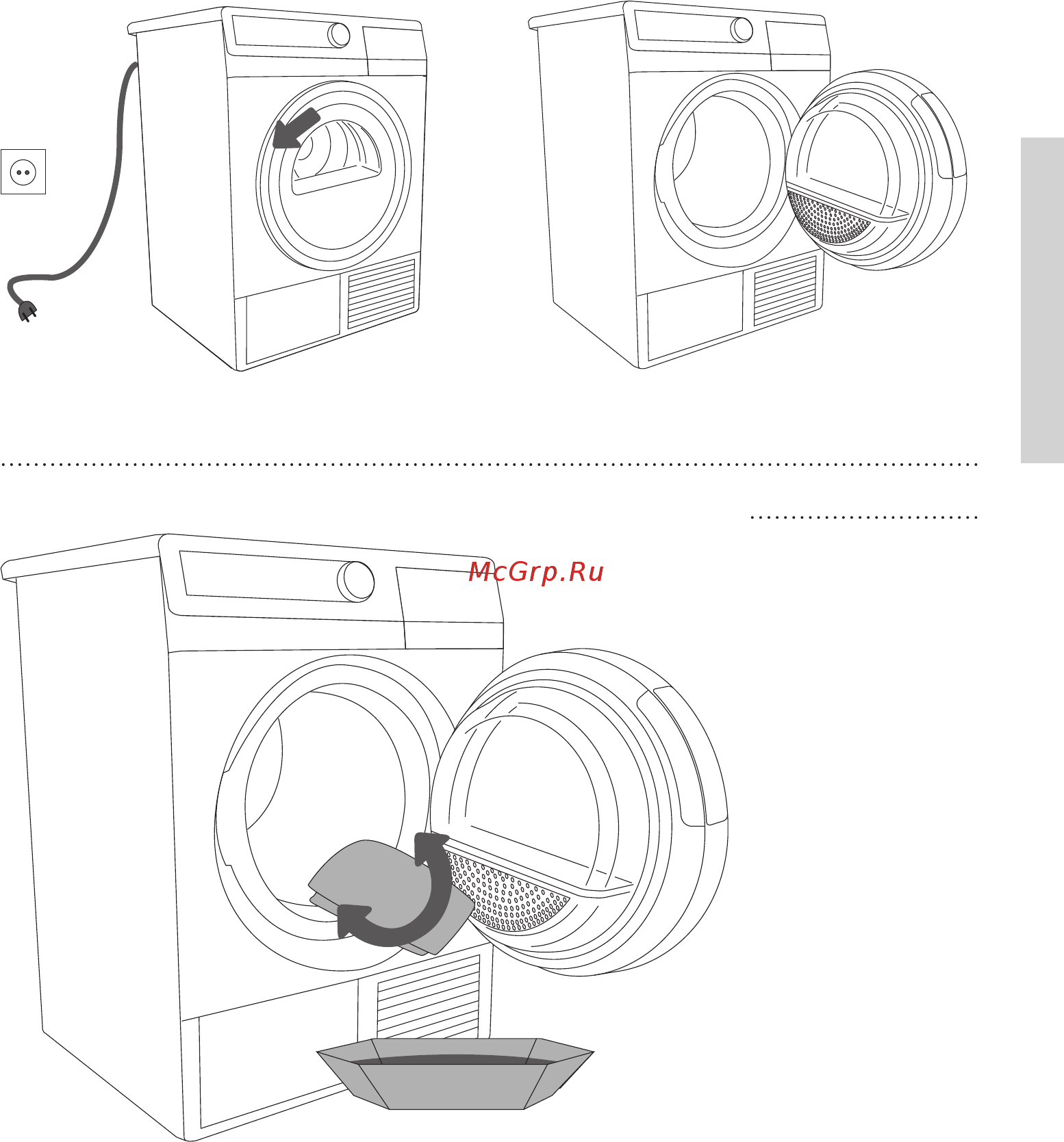 Gorenje D85F65T [23/54] Перед первым использованием