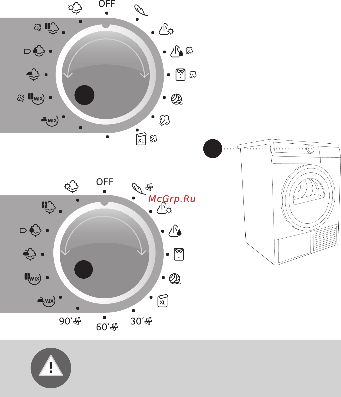 Gorenje D85F65T [30/54] Шаг 3 выбор программы