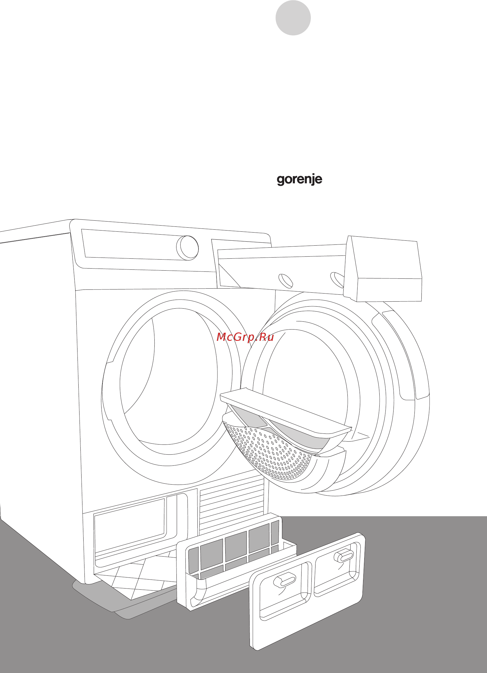 Gorenje D98F65F Инструкция по эксплуатации онлайн