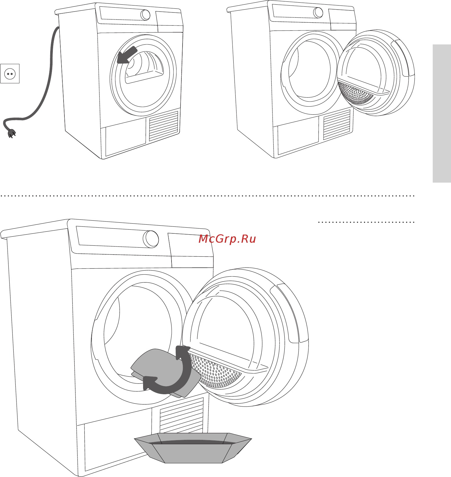 Gorenje D98F65F [23/52] Перед первым использованием