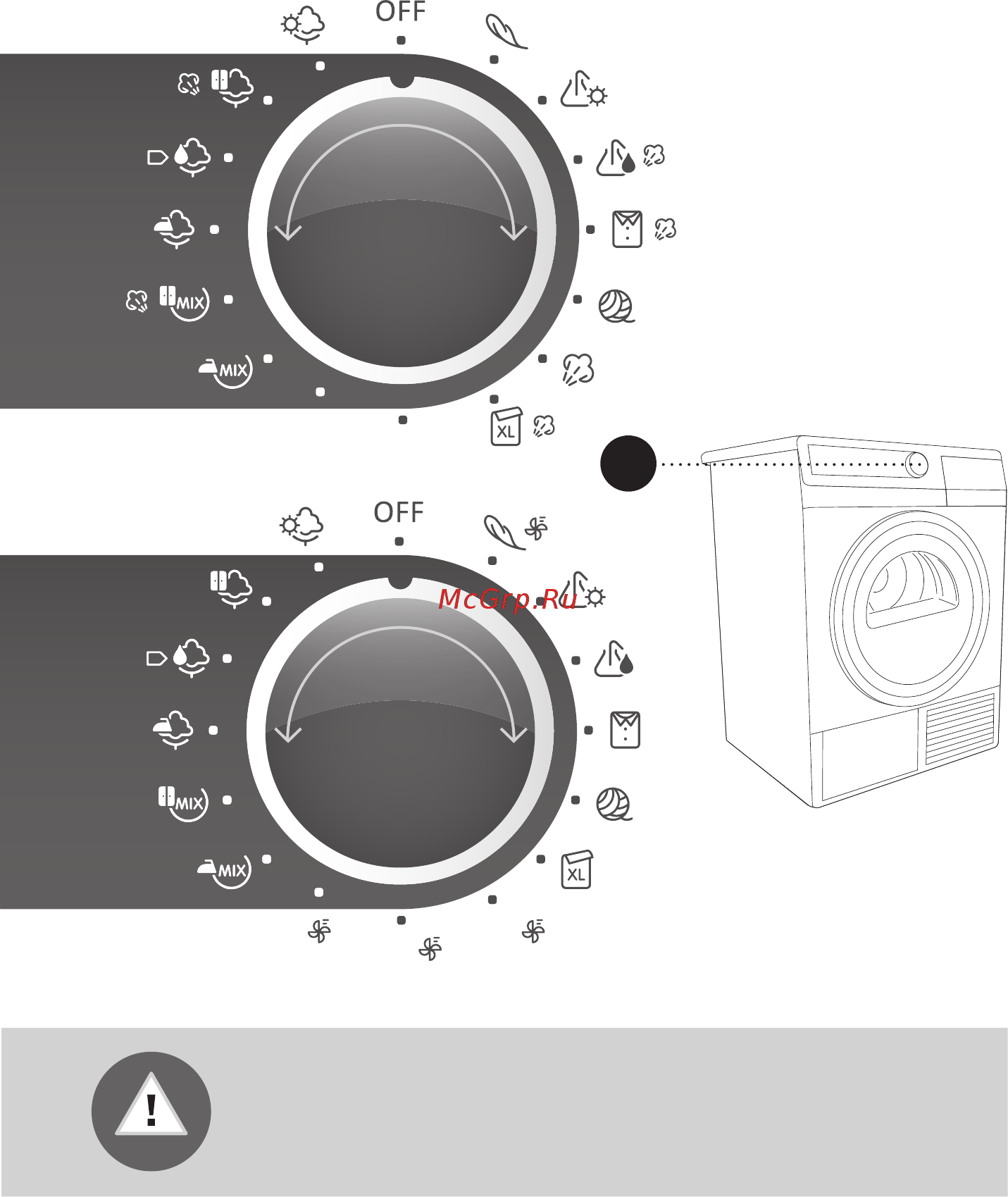 Gorenje D98F65F [30/52] Шаг 3 выбор программы