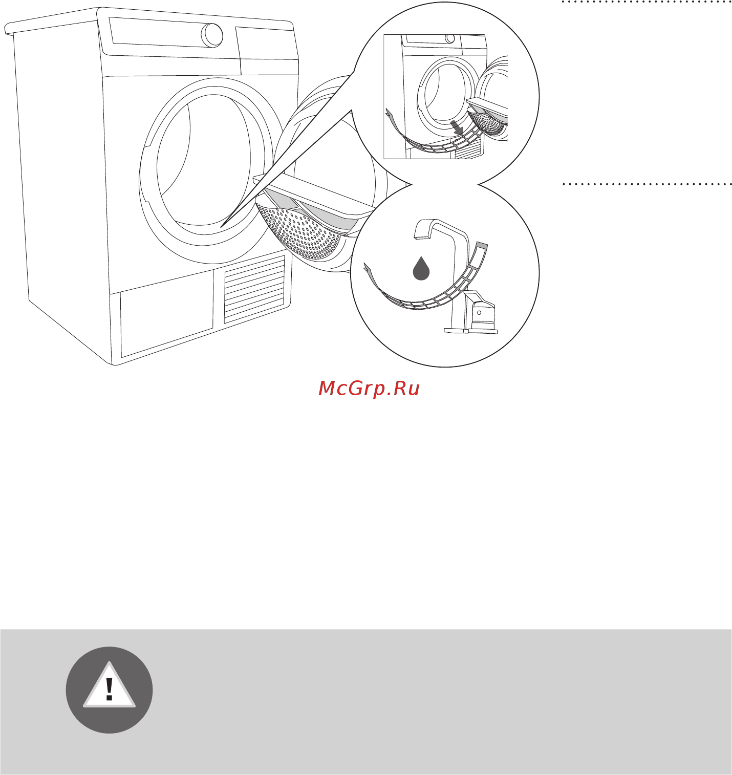 Gorenje D98F65F [38/52] Очистка ворсового фильтра в нижней части