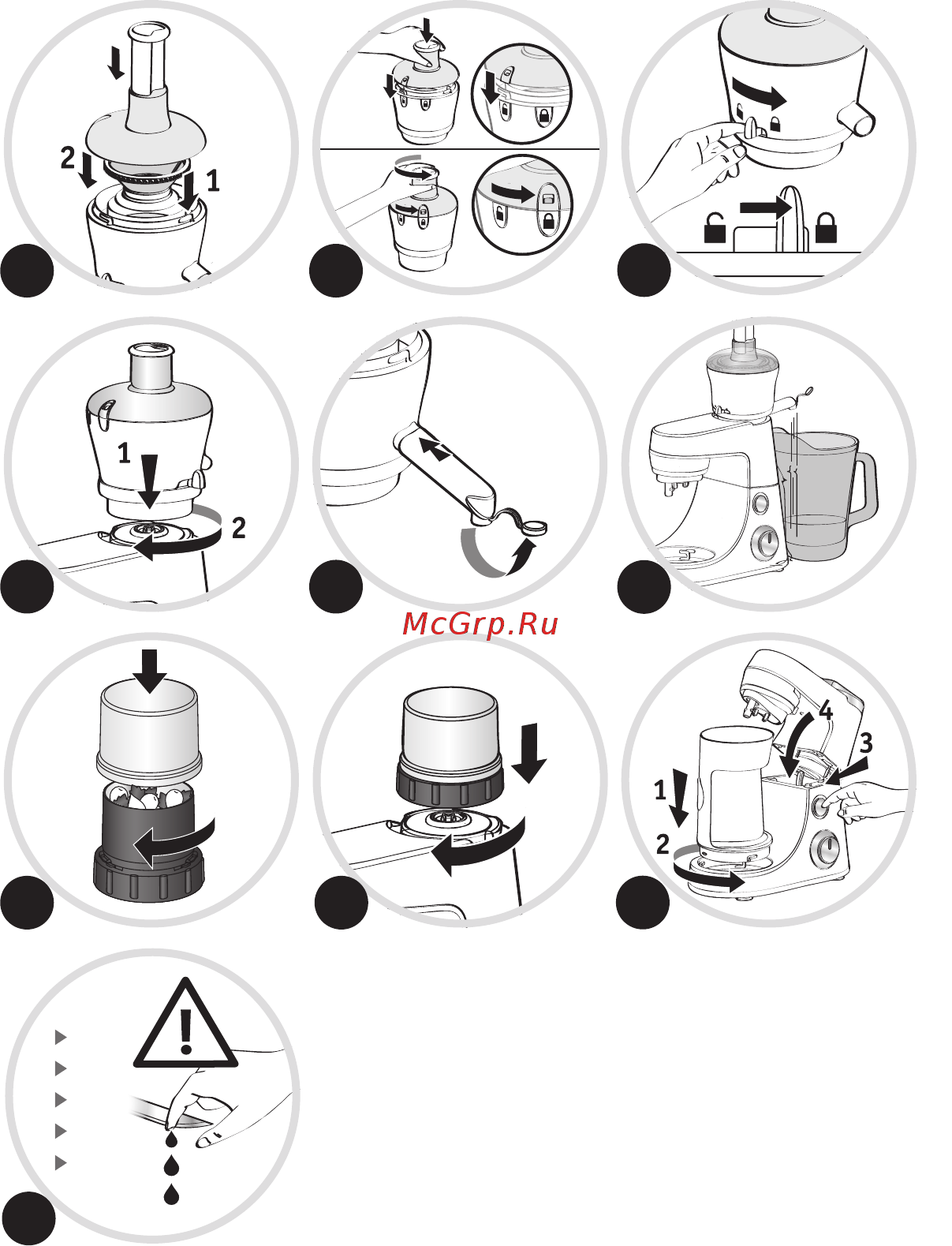 Moulinex Masterchef Gourmet? QA5001B1 [6/16] D l1 g3 n2 f3
