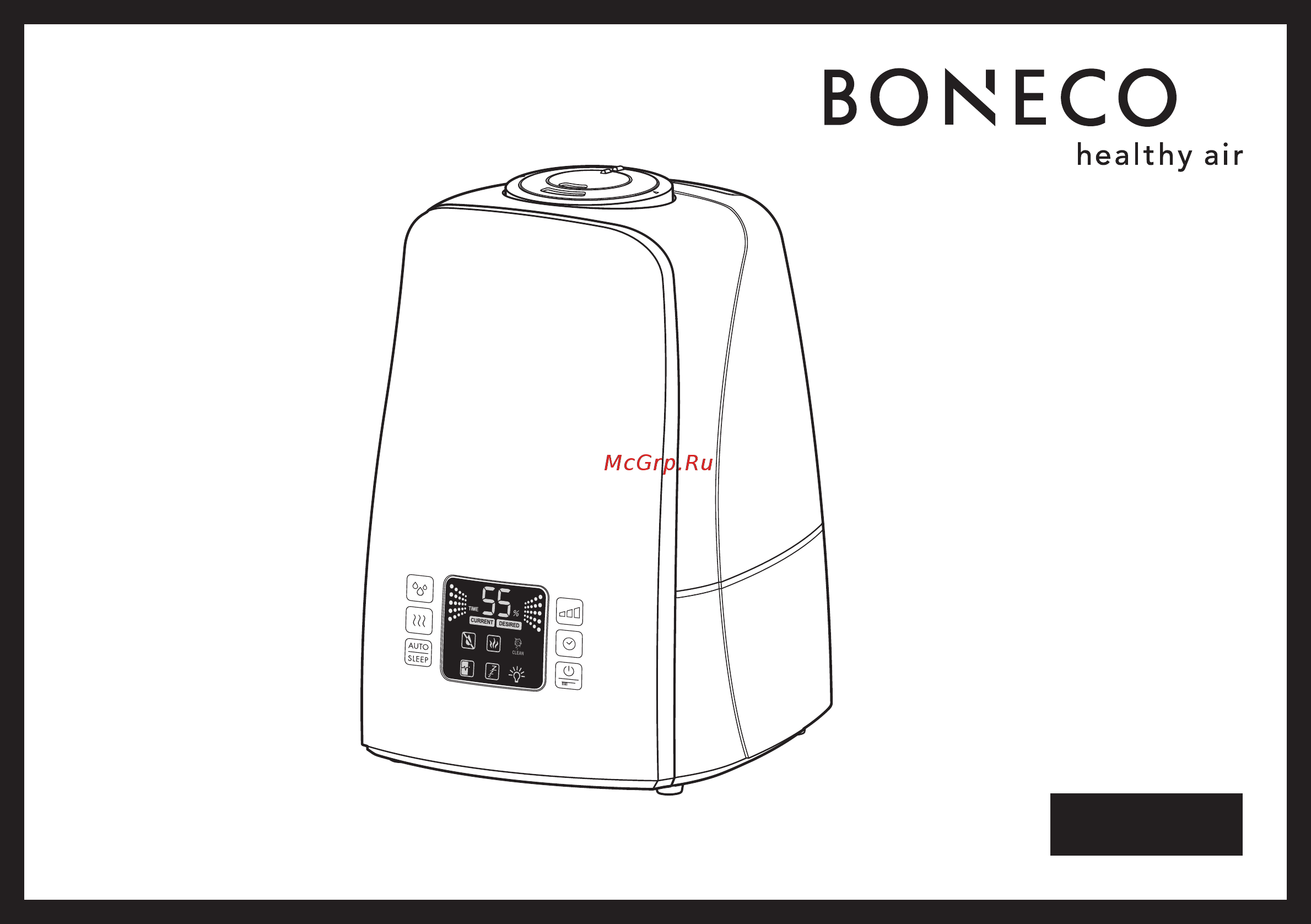 Boneco U650 Black Инструкция по эксплуатации онлайн