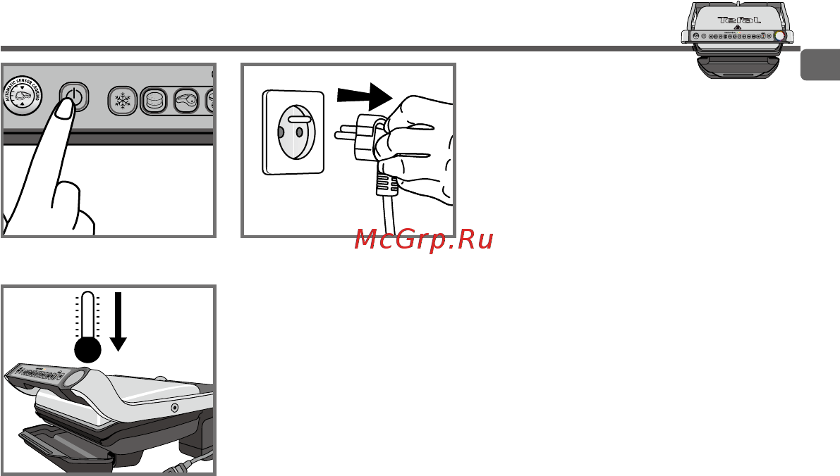 Tefal GC722D34 [12/21] Очистка и обслуживание