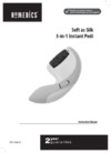 Homedics PED-1200-EU Инструкция по эксплуатации