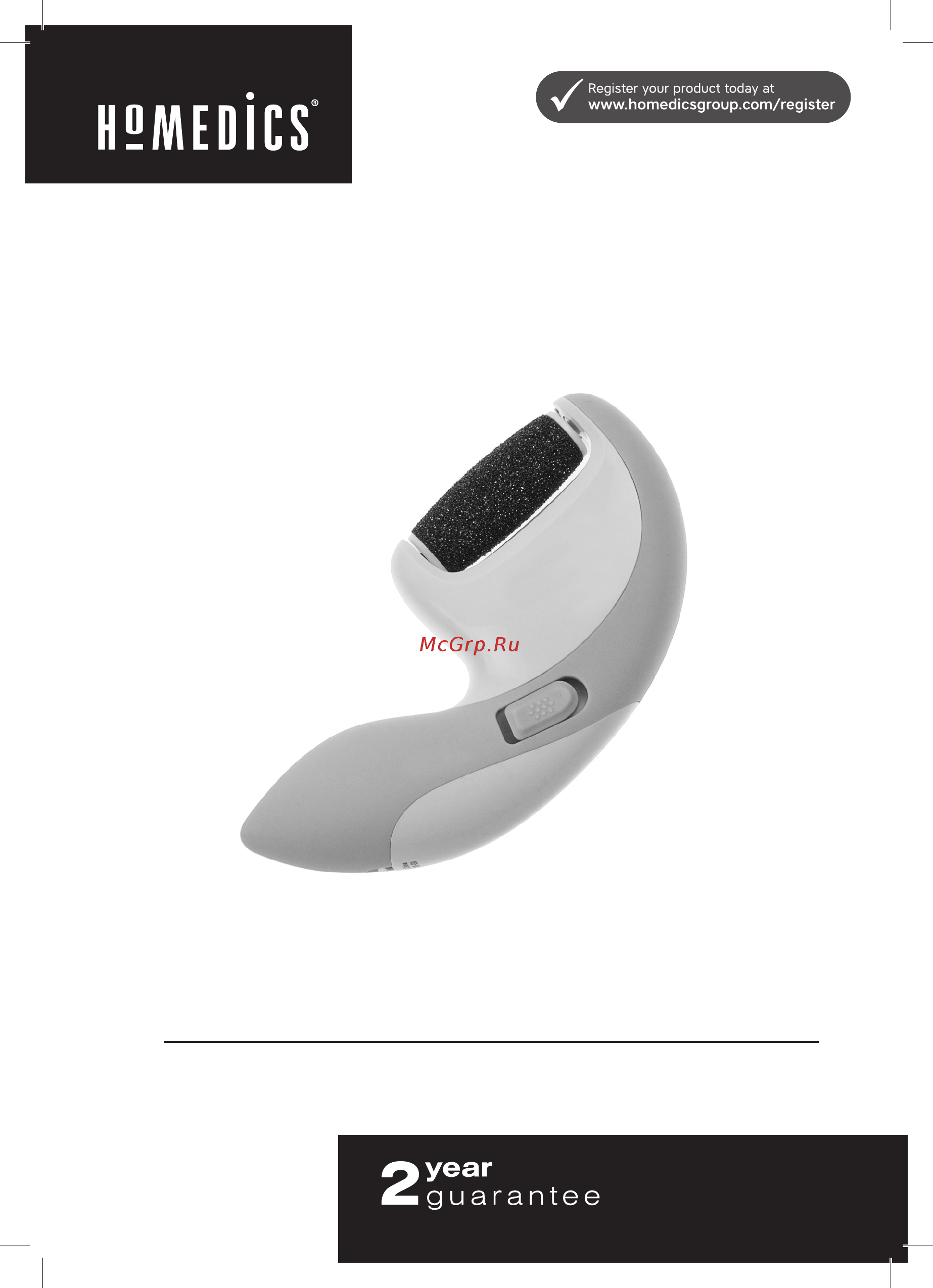Homedics PED-1200-EU Инструкция по эксплуатации онлайн