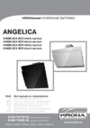 Krona Angelica 600 White Sensor Инструкция по эксплуатации