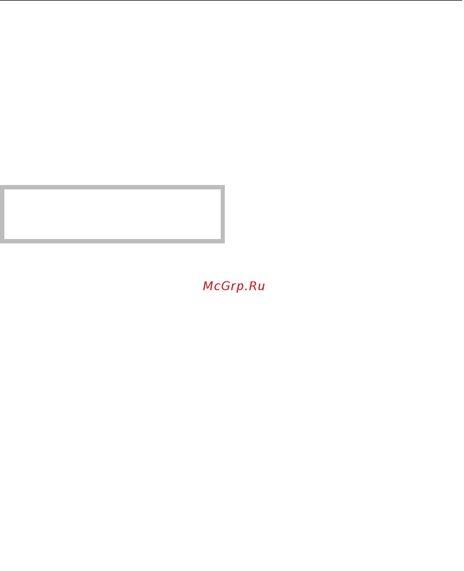 Miele G6998 SCVi K2O XXL [103/109] Состояние