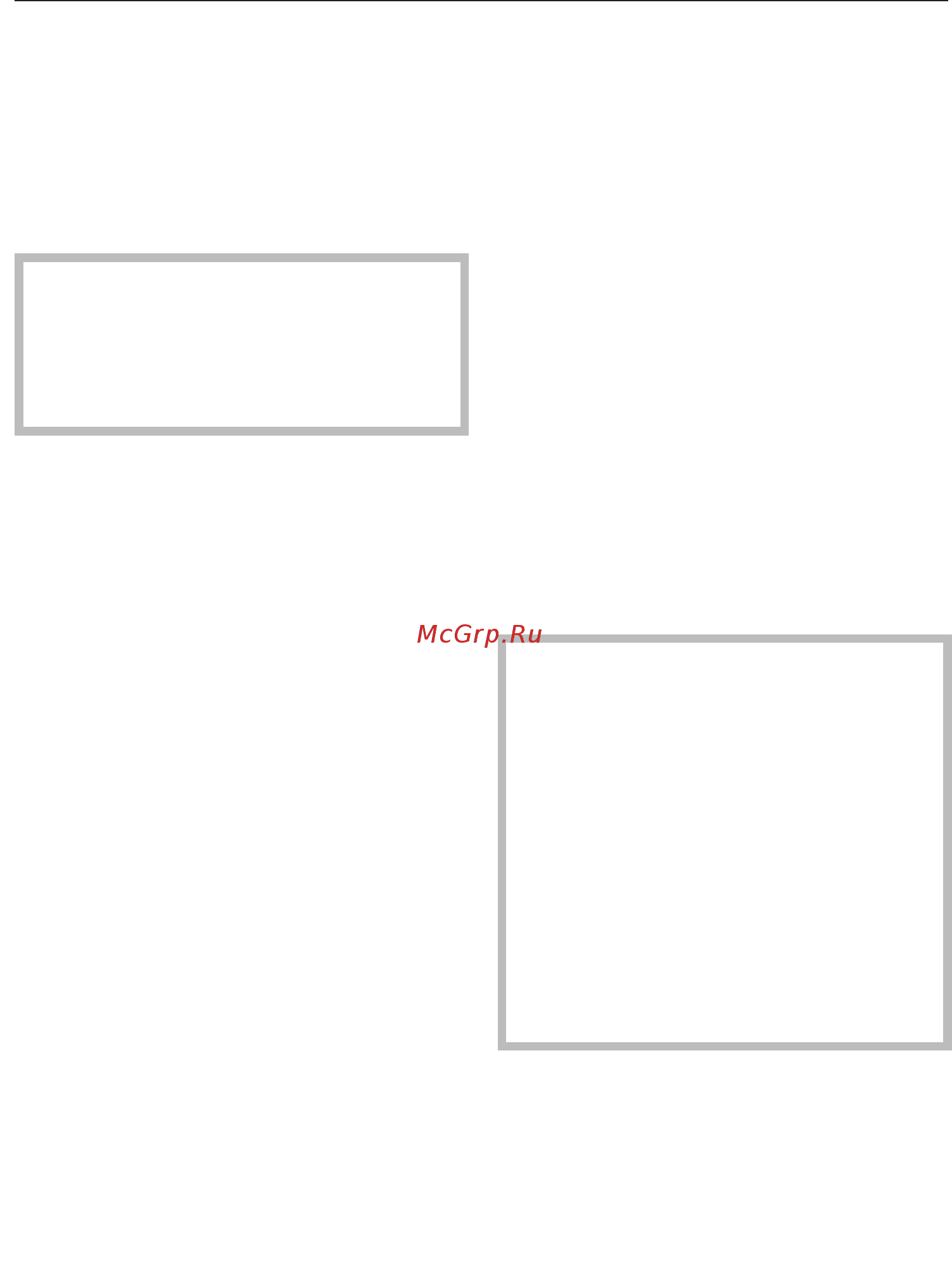 Miele G6998 SCVi K2O XXL [31/109] Размещение посуды и столовых приборов