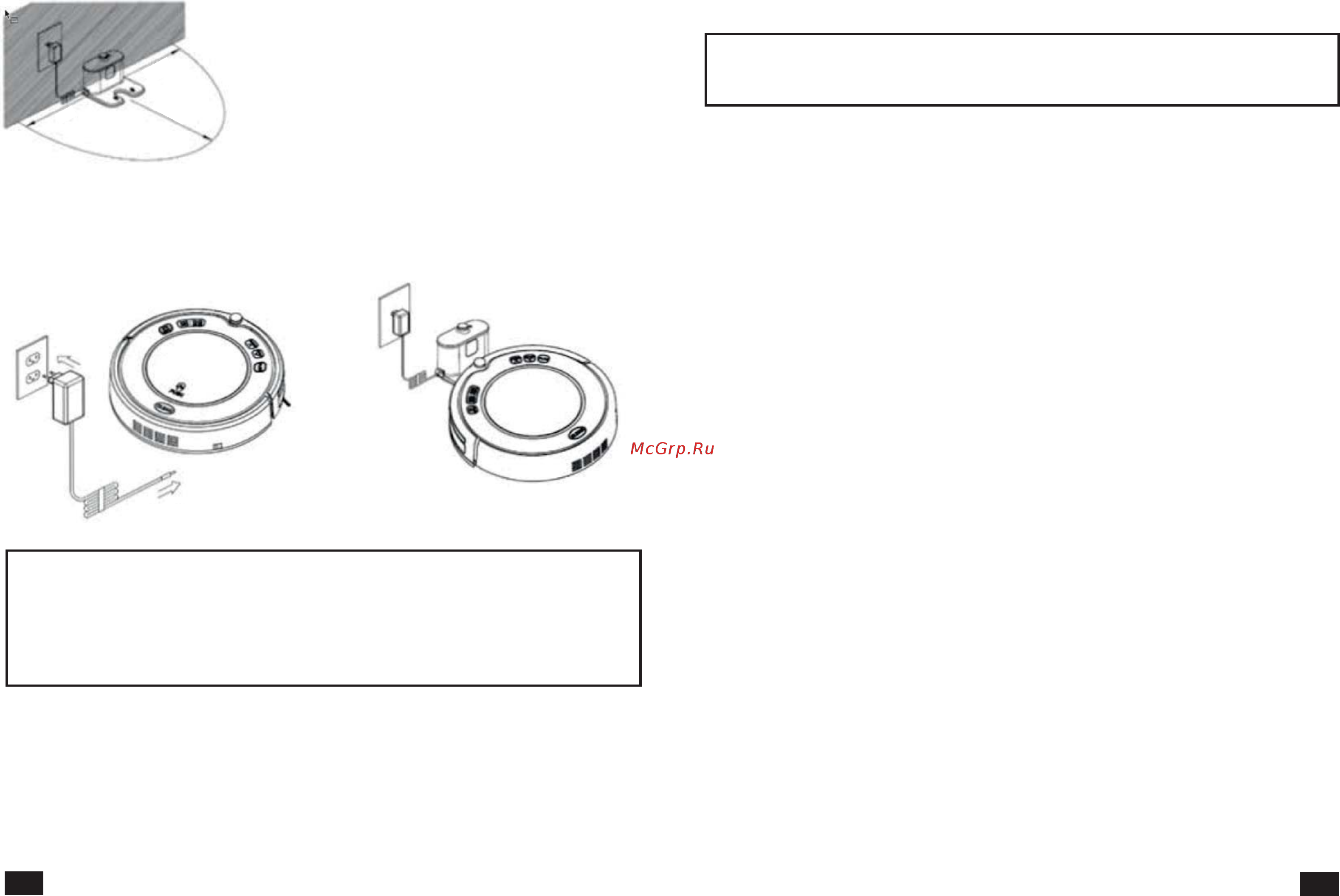 Panda X600 Pet Series Black [8/8] Запуск остановка режим сна