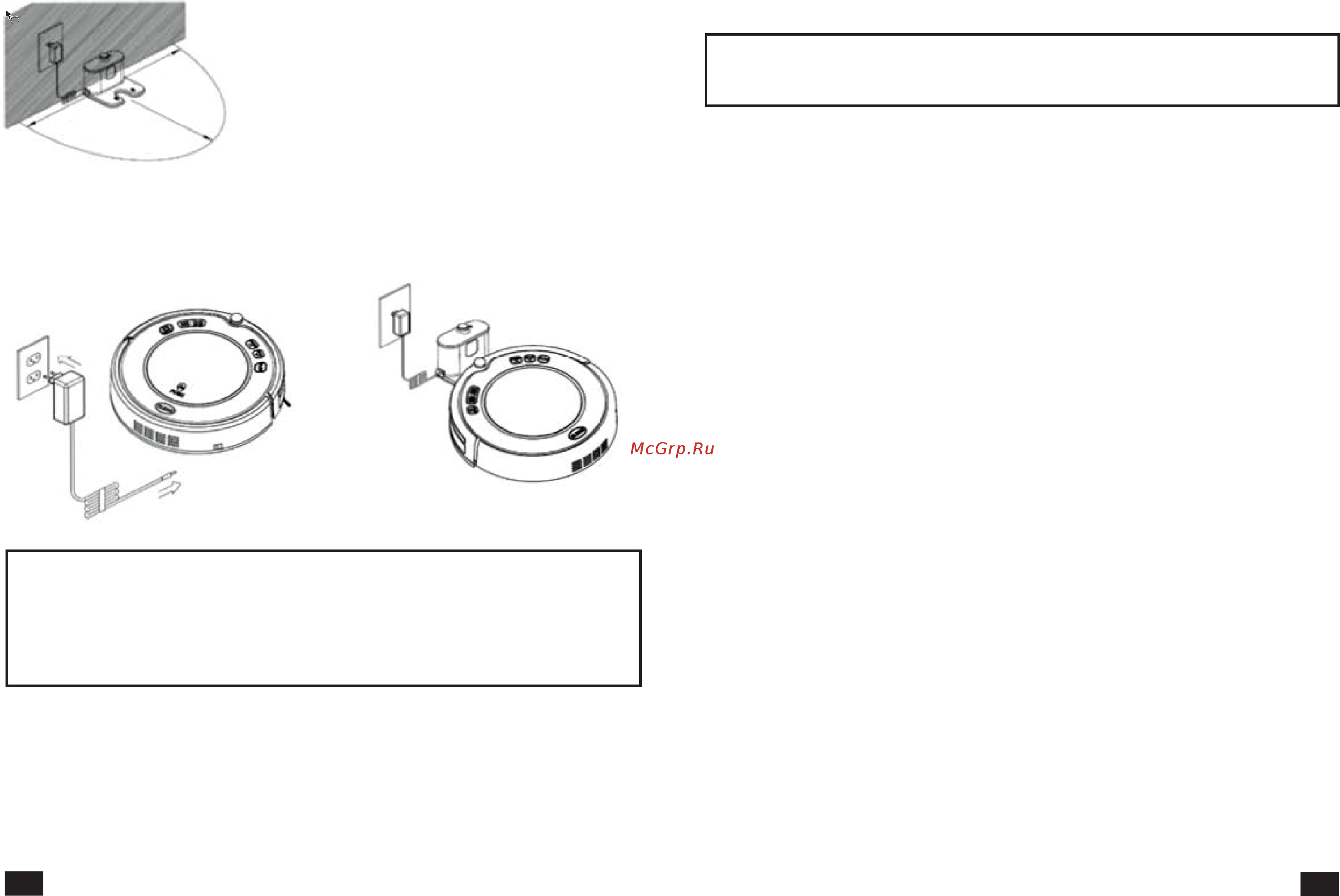 Panda X900 Pet Series [8/8] Запуск остановка режим сна