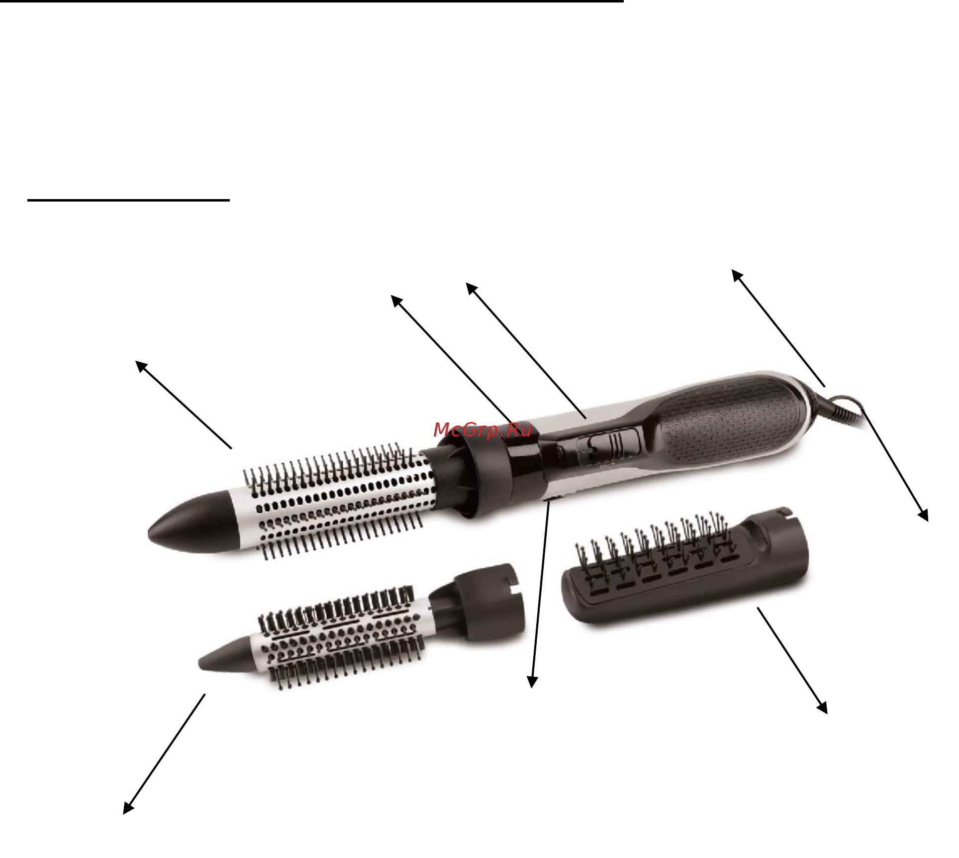 Polaris PHS 1202 Инструкция по эксплуатации онлайн [3/7] 235138