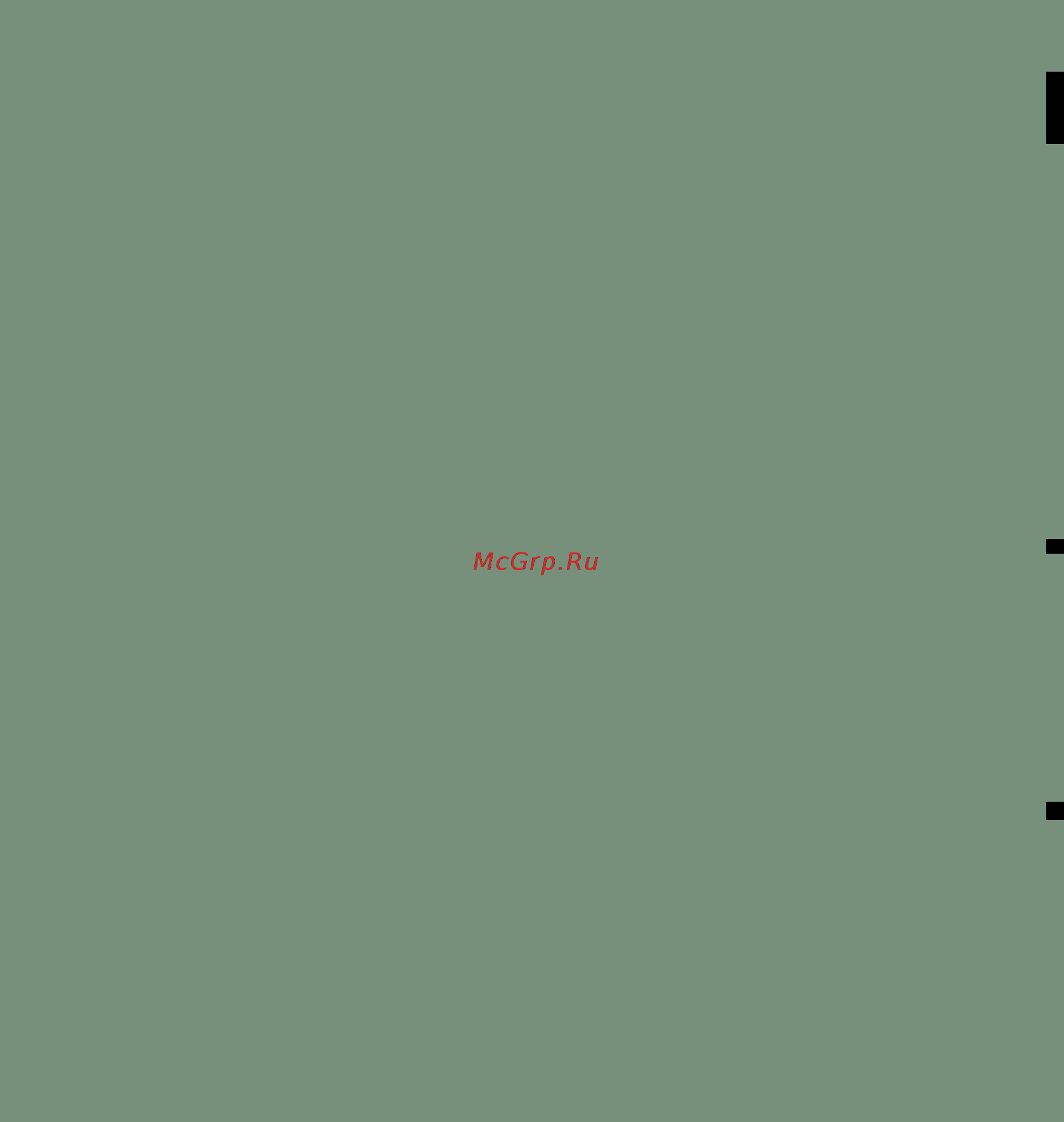Siemens SR66T098RU [52/52] 9001141184