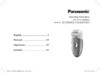 Panasonic ES-ED93-P520 Инструкция по эксплуатации