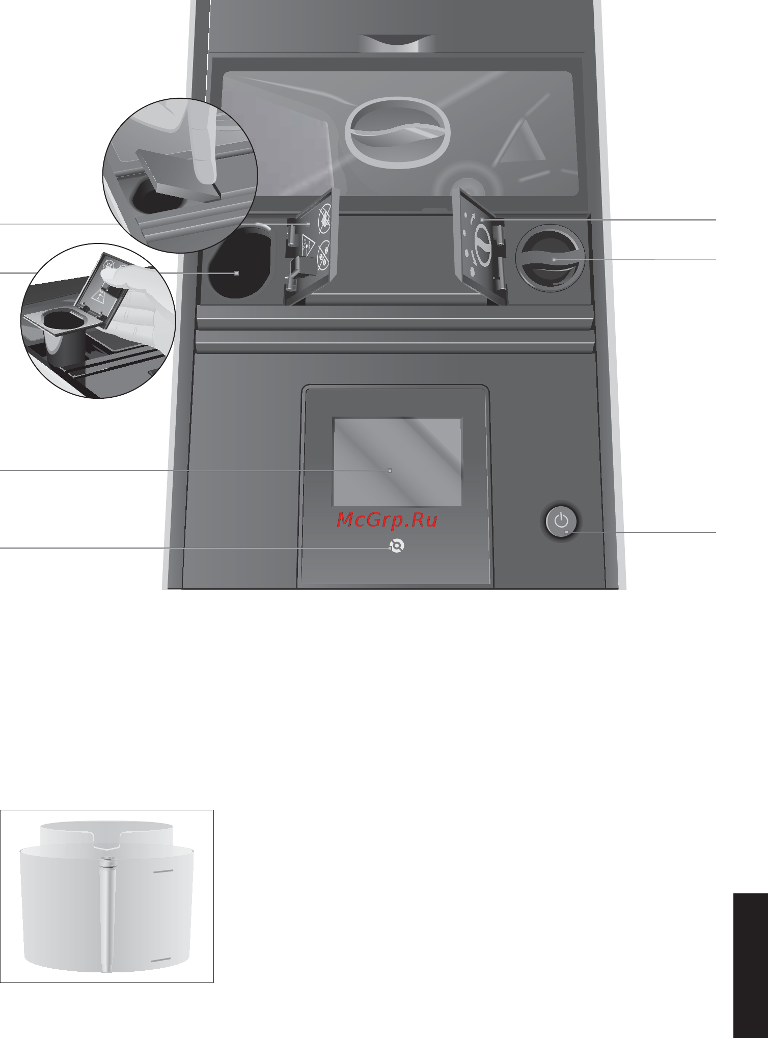 Jura A9 Aluminium Инструкция по эксплуатации онлайн [5/38] 235182