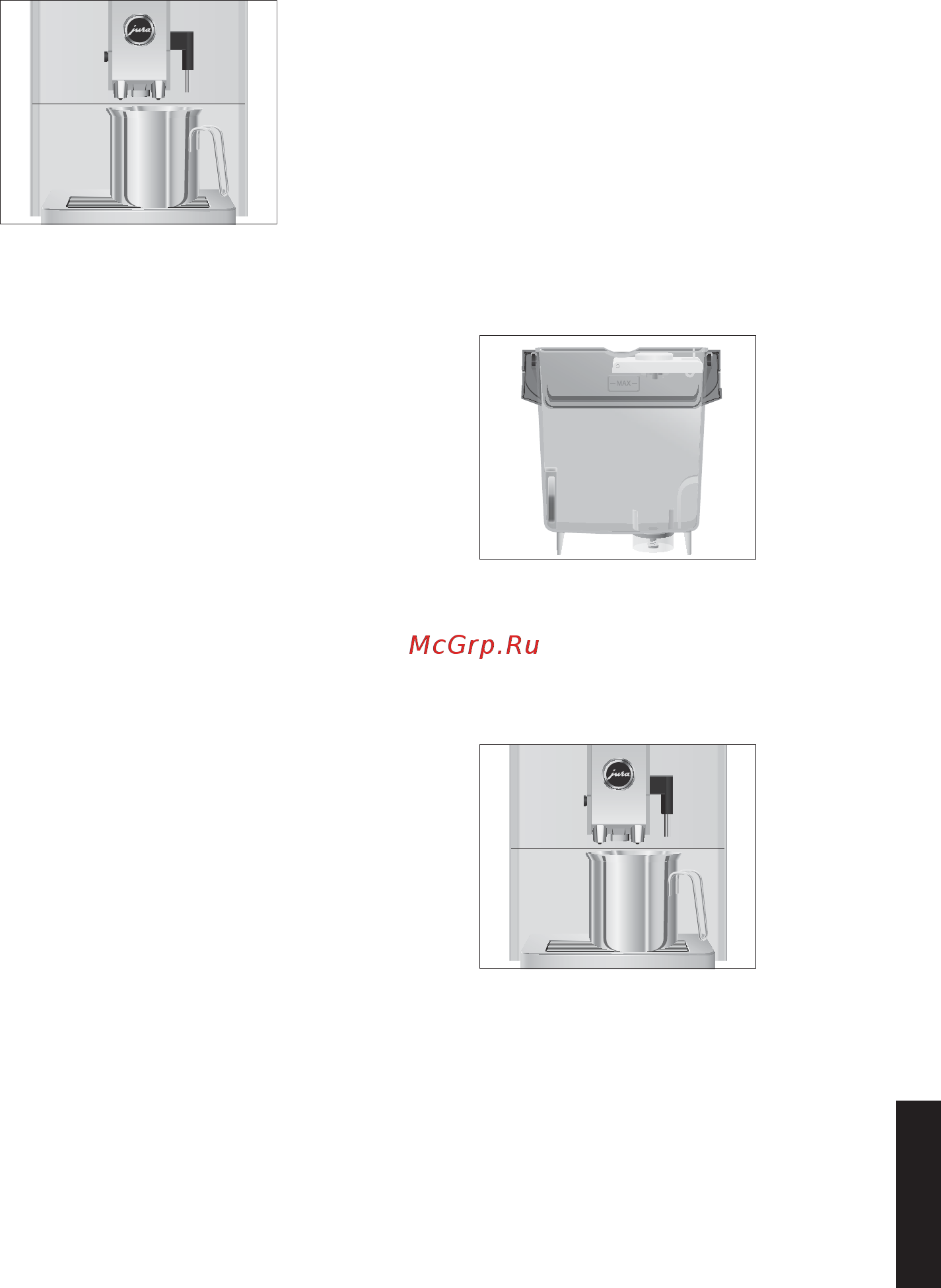 Jura A7 Piano White [11/36] Press rotary