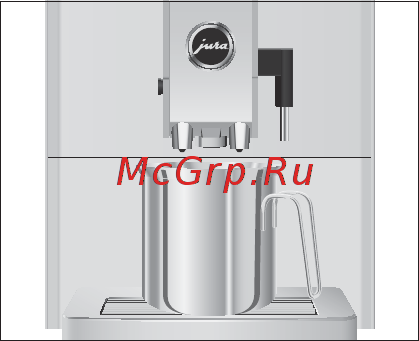 Jura A7 Piano White [20/36] Промывка кофемашины