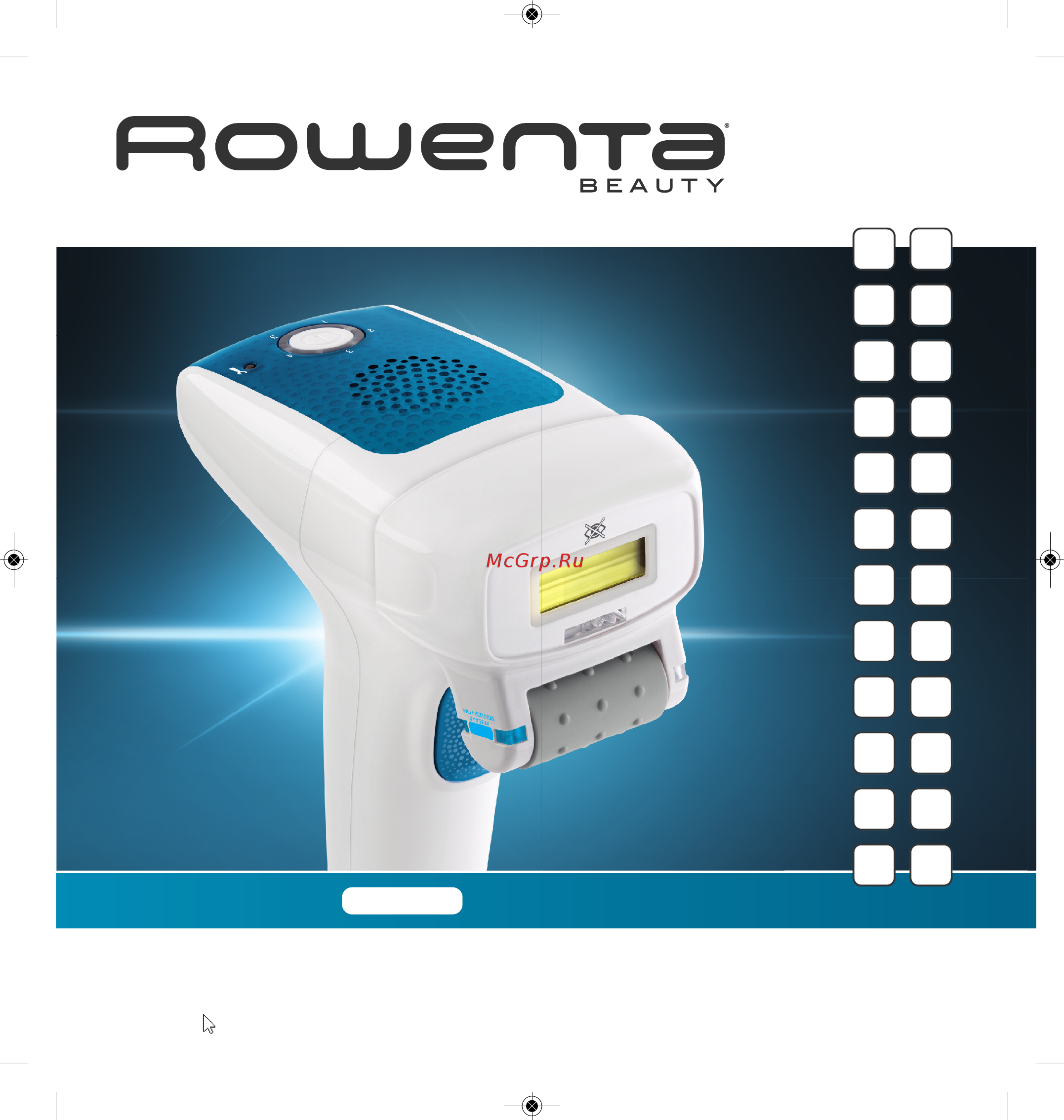 Rowenta EP9600F0 Инструкция по эксплуатации онлайн