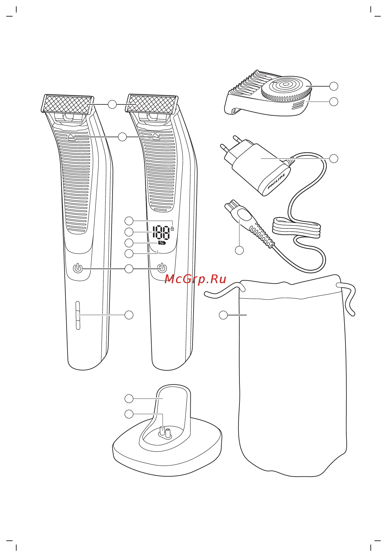 Philips OneBlade Pro QP6520/20 [3/25] Qp6520 qp6520