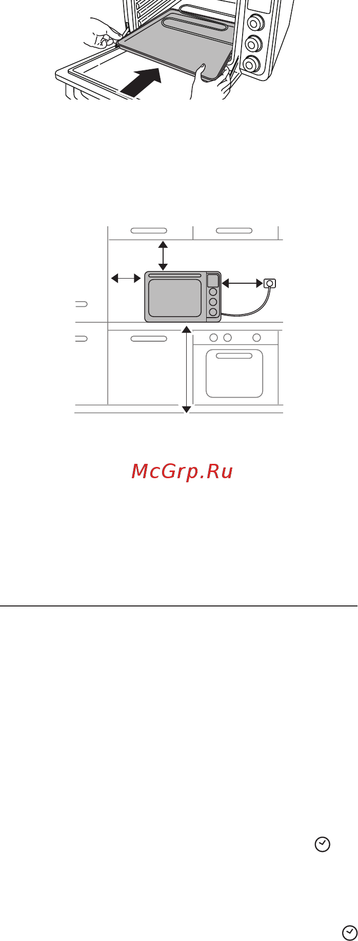 Delonghi EO241250.M [4/16] Регулировка часов