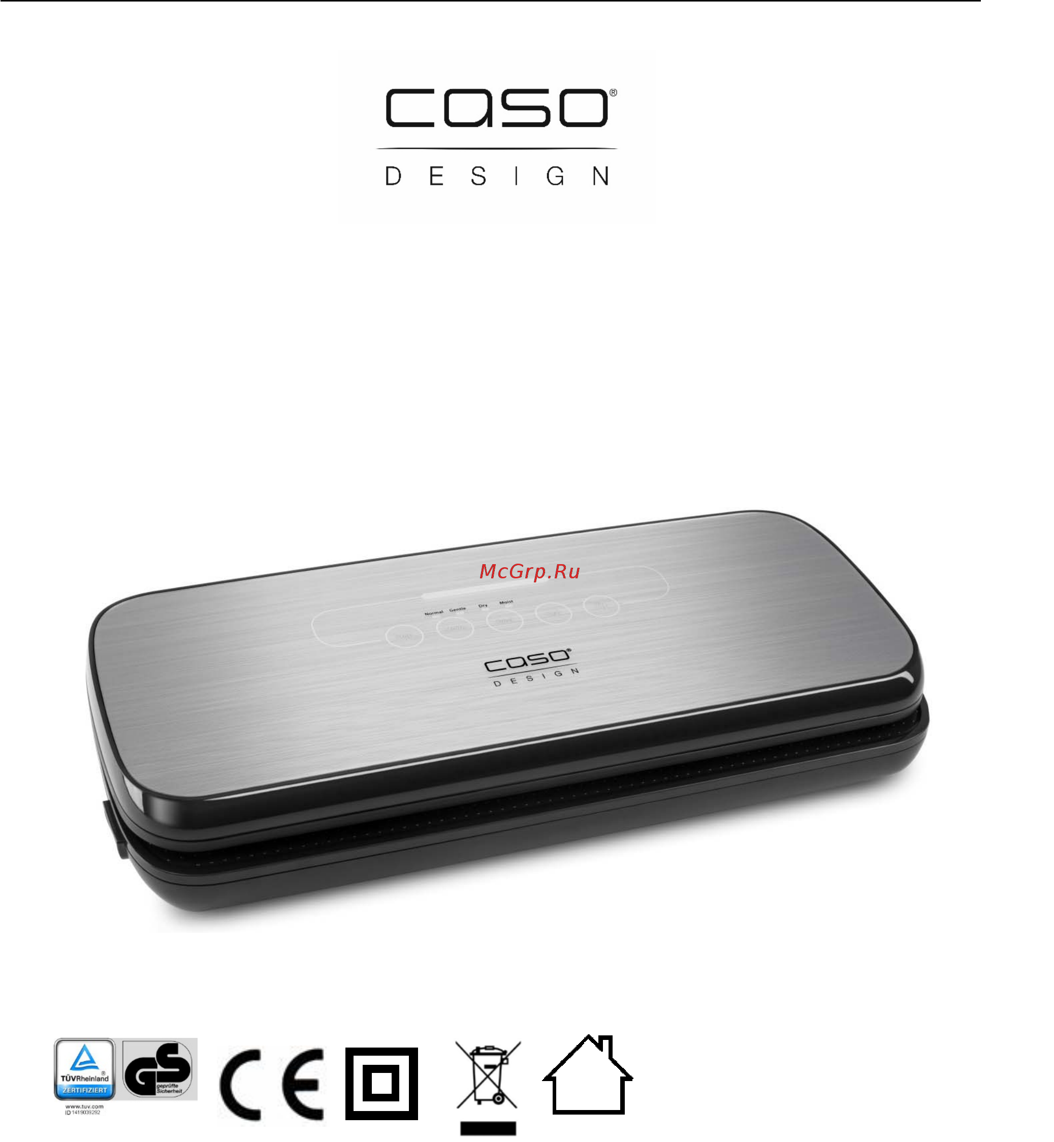 Caso TouchVAC Инструкция по эксплуатации онлайн