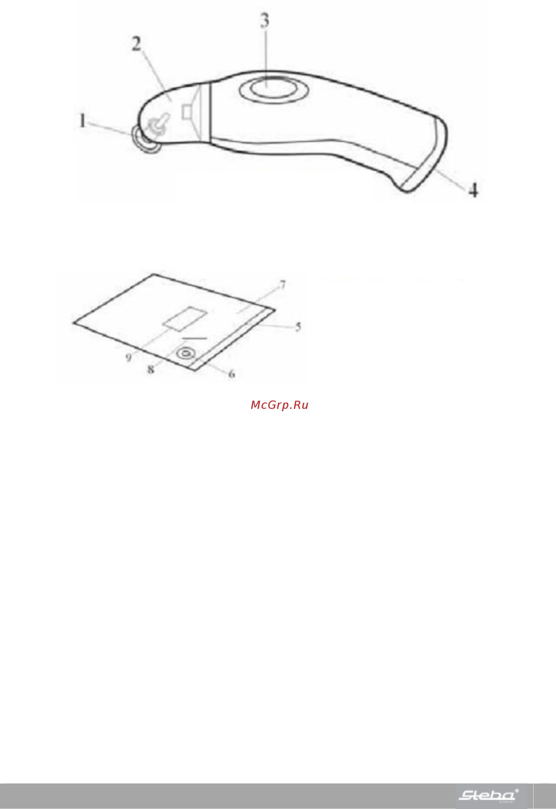 Steba VK 1 [2/8] Вакуумная упаковка