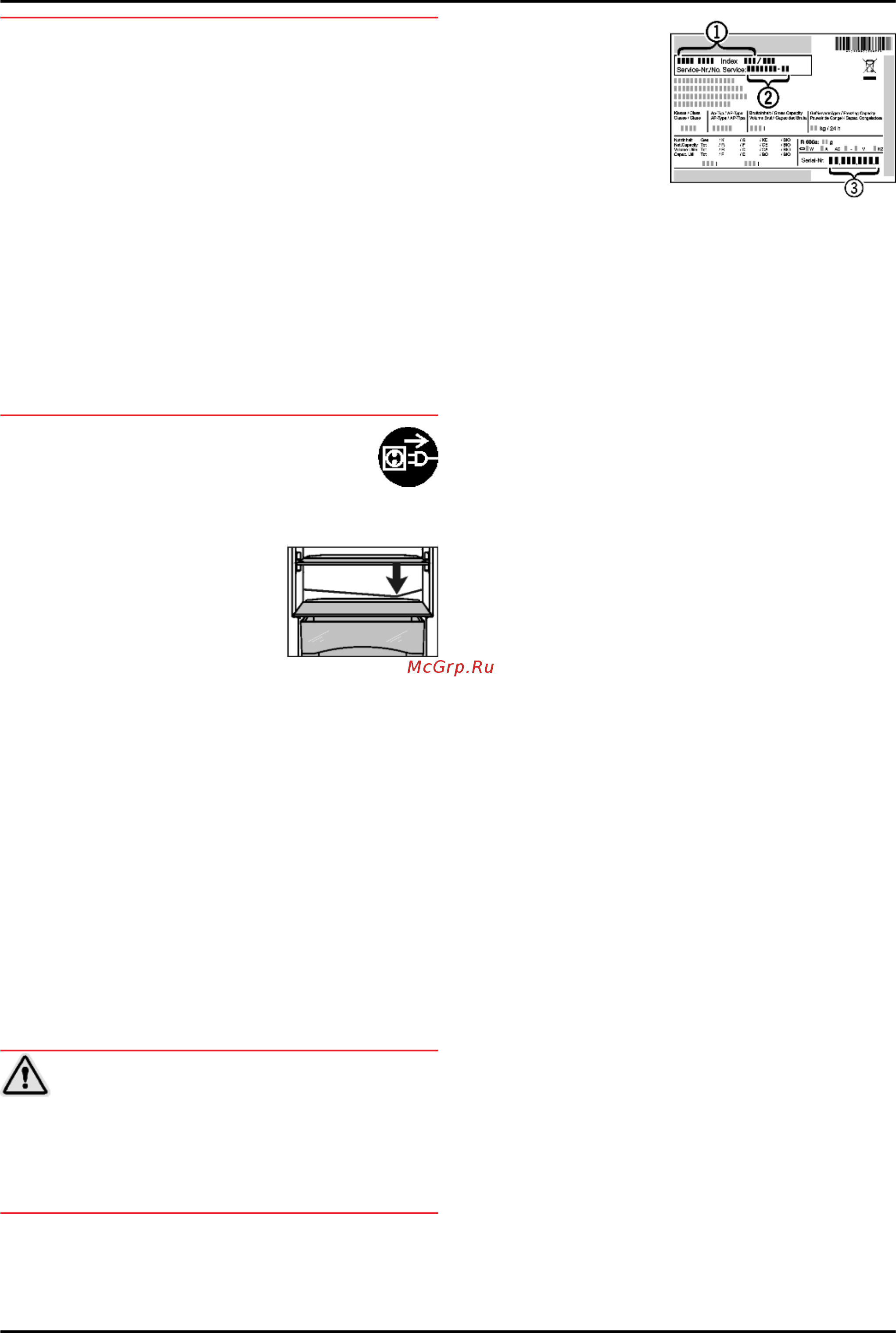 Liebherr ICUNS 3324-20 001 [10/14] Неисправности