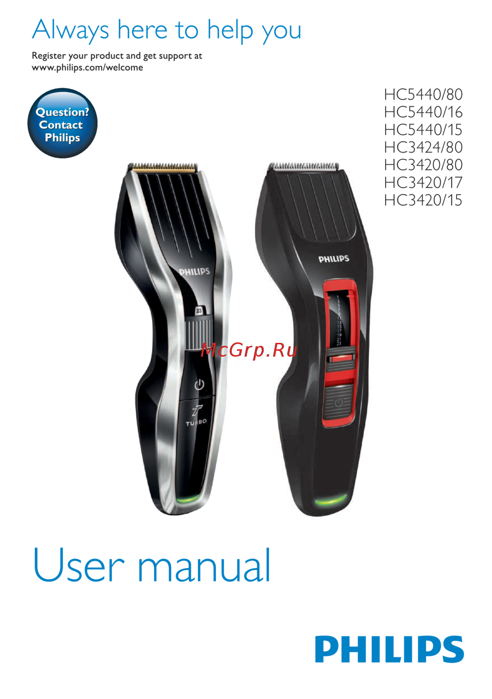 Philips HC3424/80 Инструкция по эксплуатации