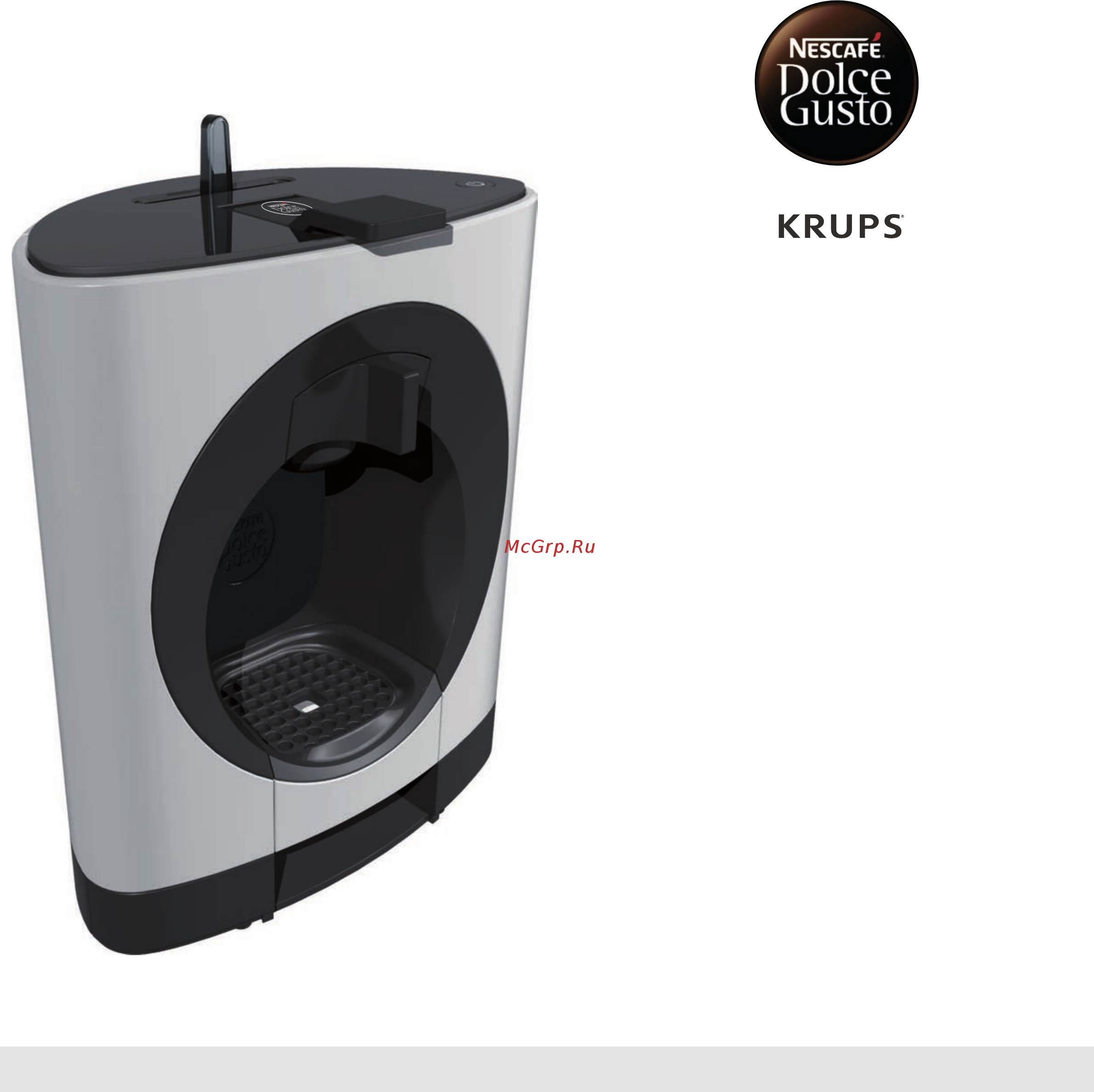 Krups KP110T10 Инструкция по эксплуатации онлайн