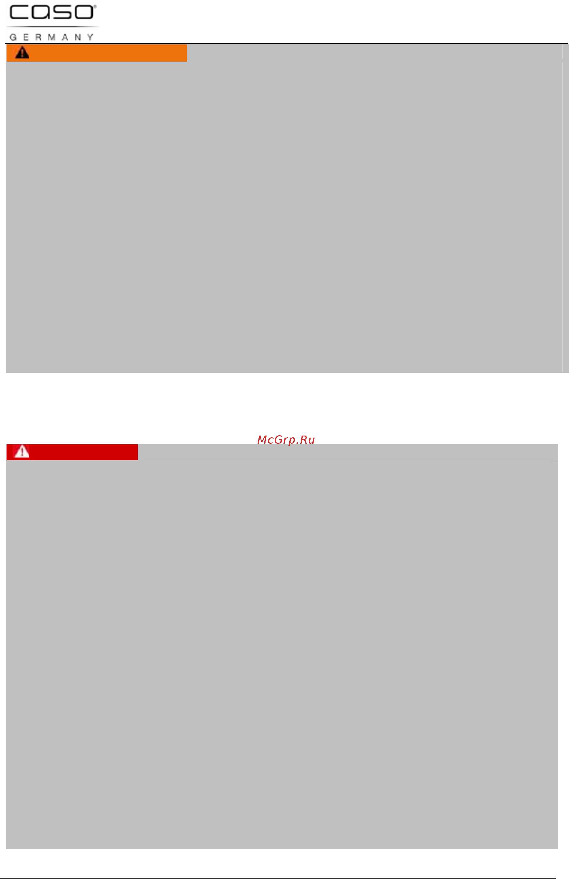 Caso HCMG 25 (3354) Инструкция по эксплуатации онлайн [12/37] 235259