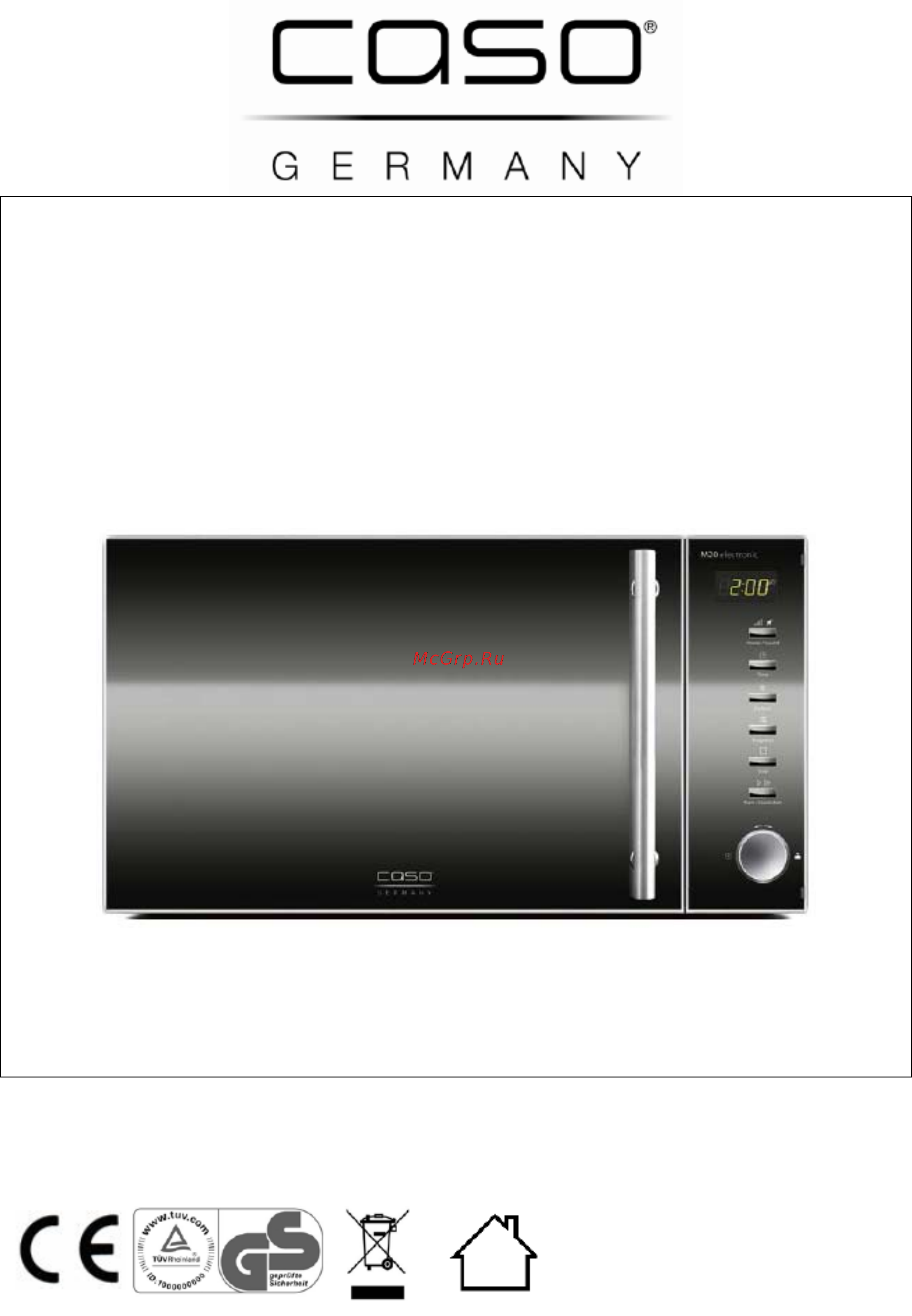 Caso M 20 Electronic Black (3315) Инструкция по эксплуатации онлайн