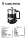 Russell Hobbs Retro Vintage Cream 21672-70 Инструкция по эксплуатации