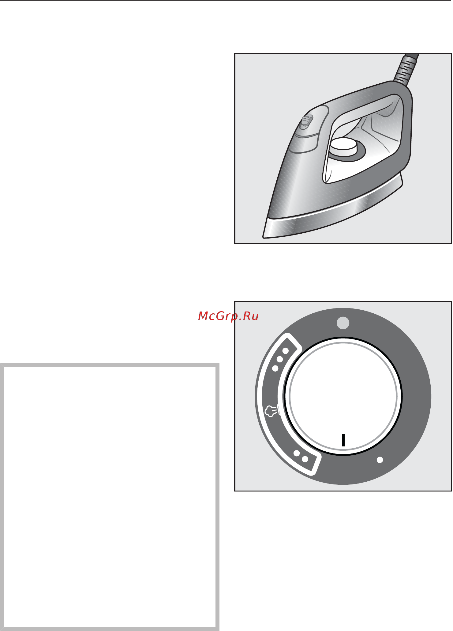 Miele B 3312 FashionMaster [31/88] Качество воды