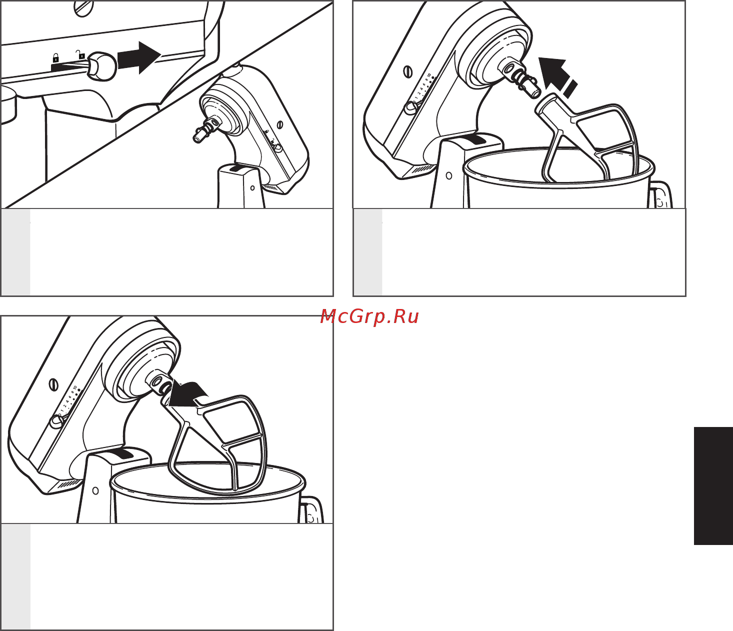 KitchenAid 5KSM125EAC [10/19] Использование настольного миксера