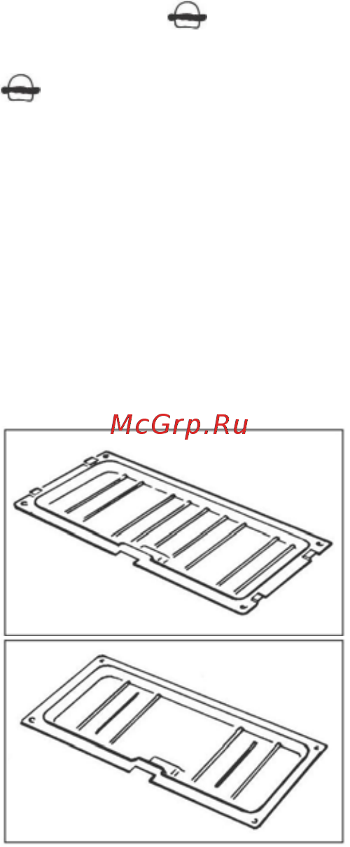 Steba G 80/31C.4 [4/12] Использование принадлежностей