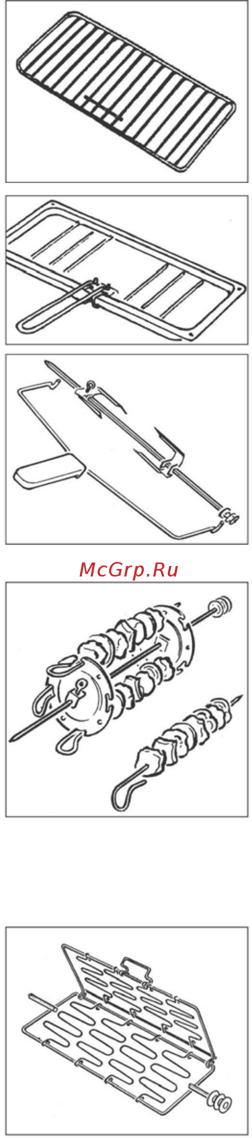 Steba G 80/31C.4 Инструкция по эксплуатации онлайн [5/12] 235297