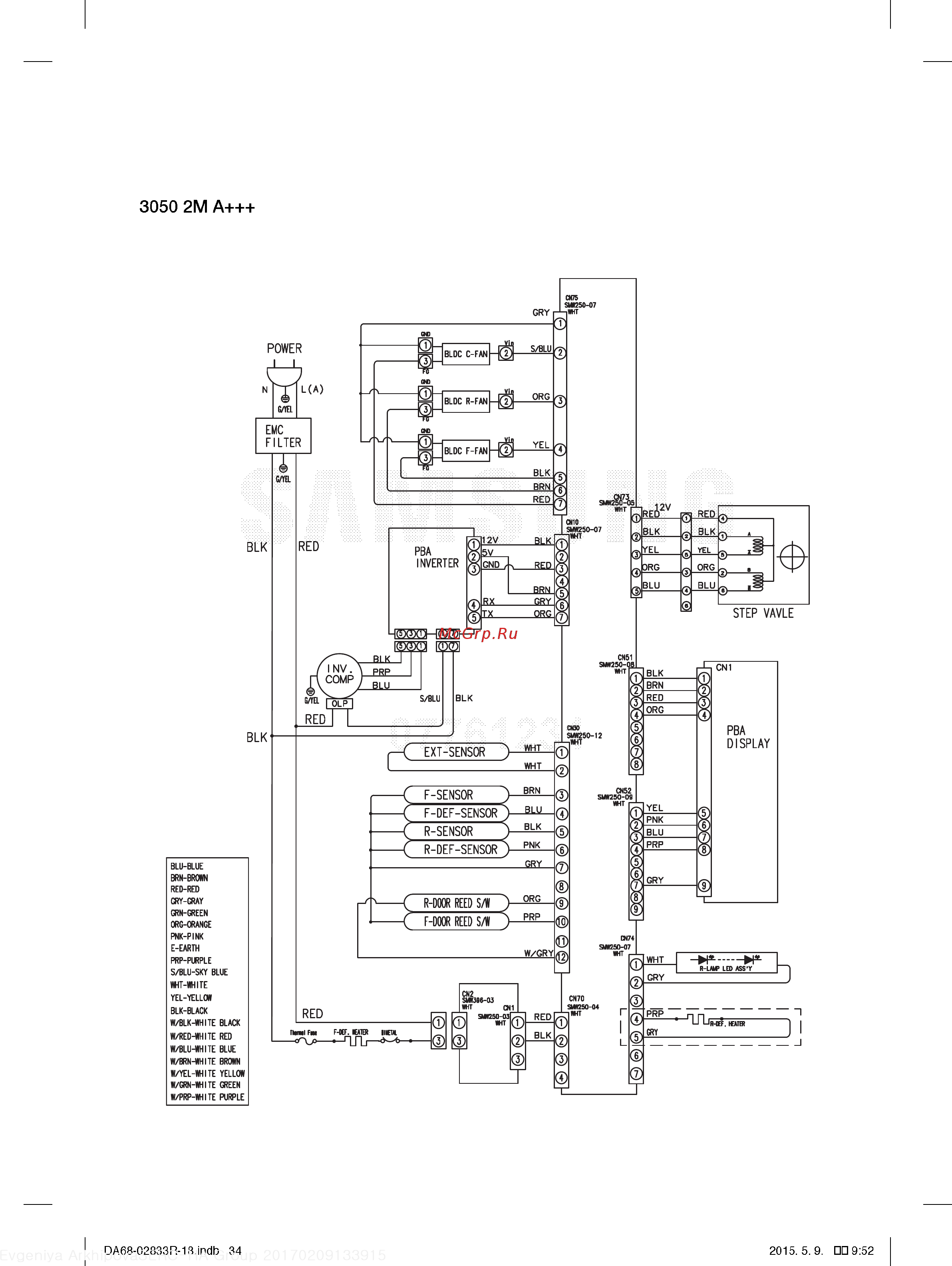 Samsung RB37J5000SA [34/38] F sensor