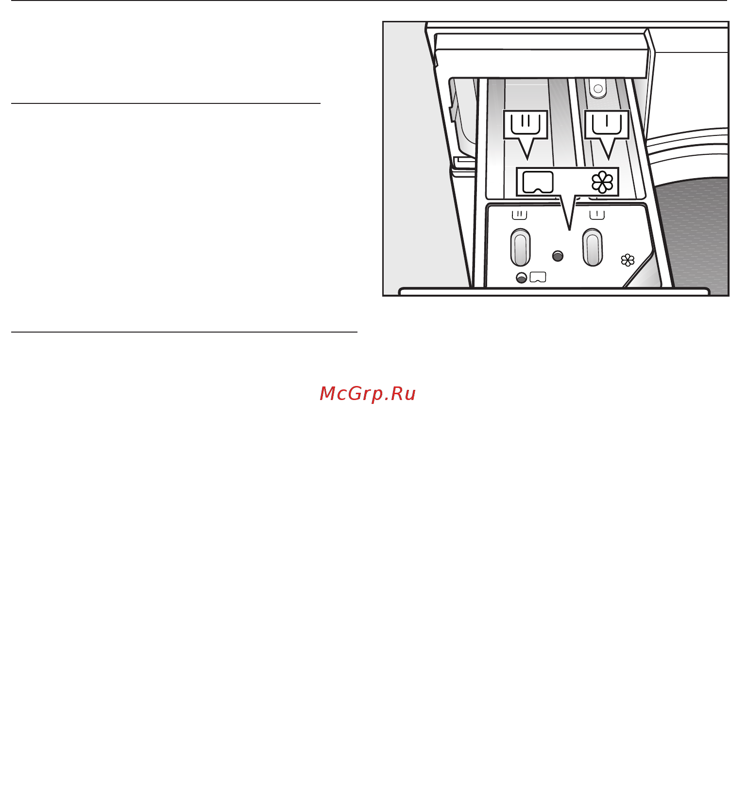 Miele WDB020 [24/84] Дозировка моющих средств