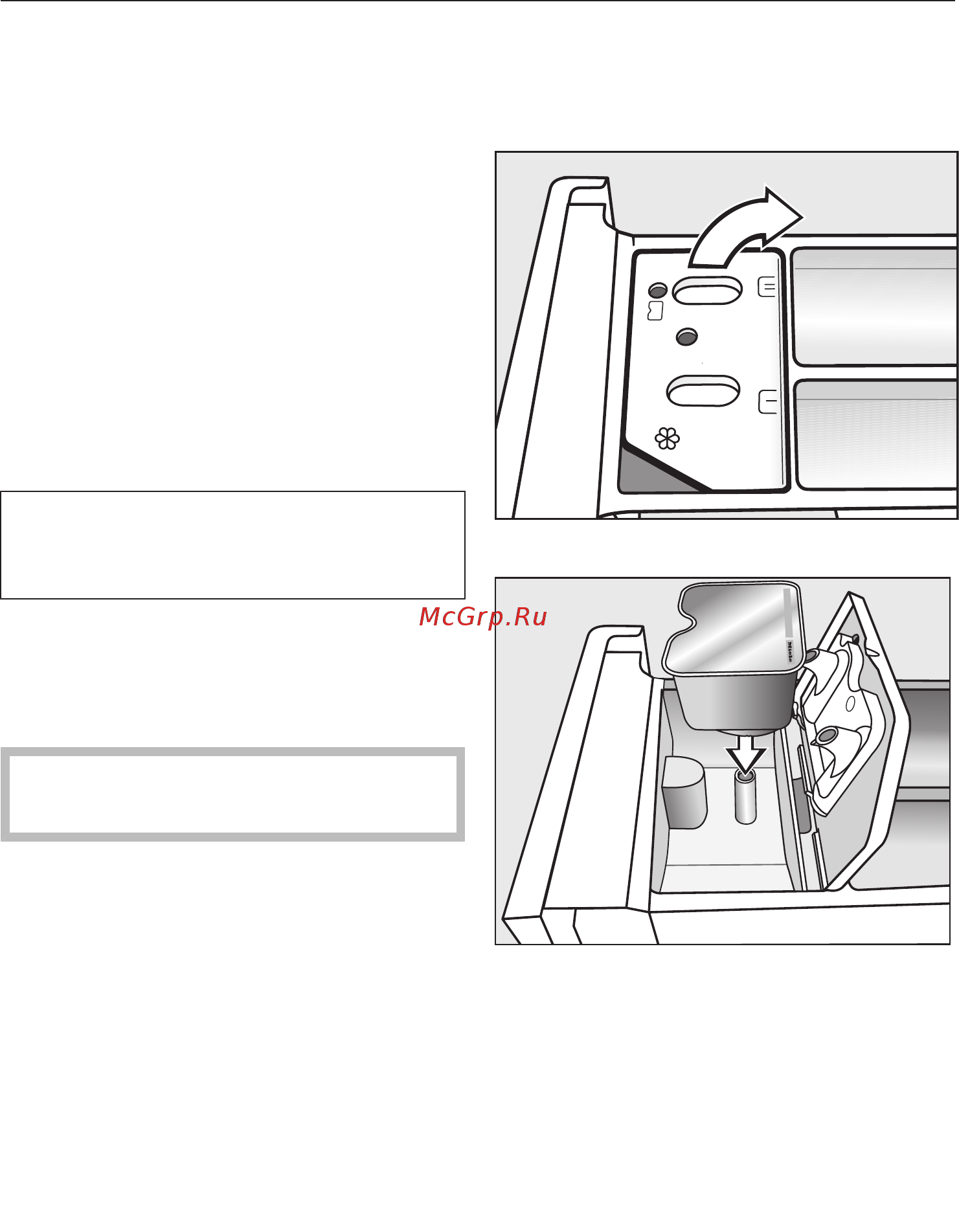 Miele модель w 155 wps схема ремонт Miele WDB 020 W1 Classic 25/84 Вкладывание капсулы
