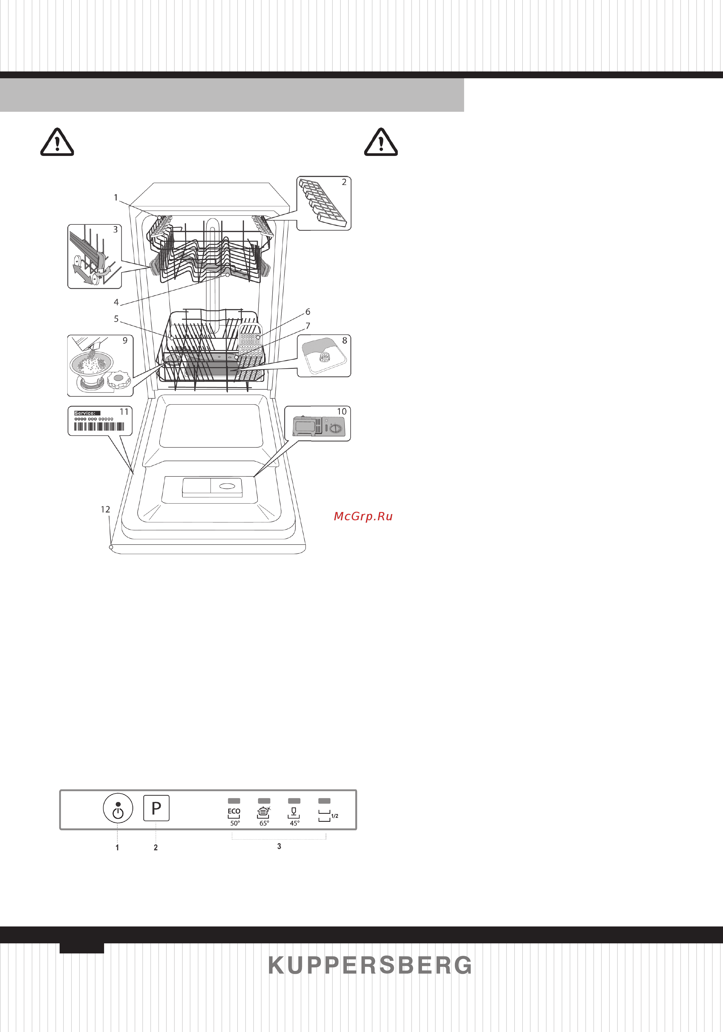 Kuppersberg GS 4505 [6/24] Описание продукта